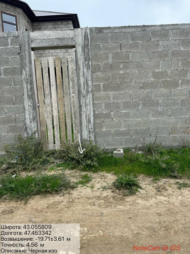 photo 7 2025 10 13 23 20 20.jpg