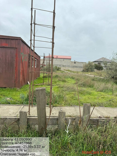 photo 13 2025 10 13 23 20 20.jpg