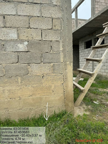 photo 11 2025 10 13 23 20 20.jpg