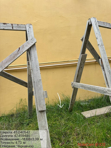 photo 19 2025 10 13 23 20 20.jpg