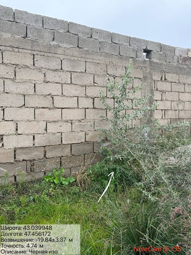 photo 20 2025 10 13 23 20 20.jpg