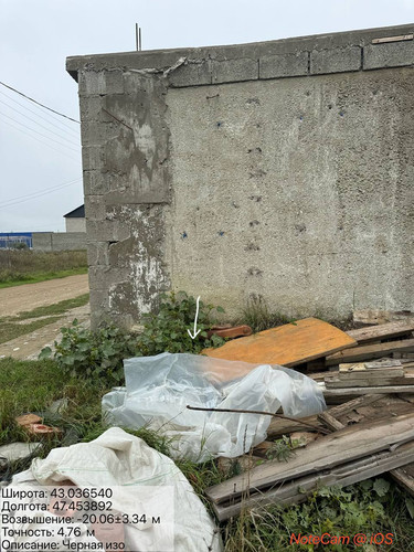 photo 21 2025 10 13 23 20 20.jpg