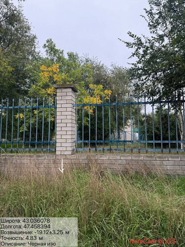 photo 24 2025 10 13 23 20 20.jpg