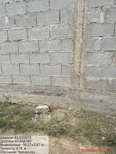 photo 25 2025 10 13 23 20 20.jpg