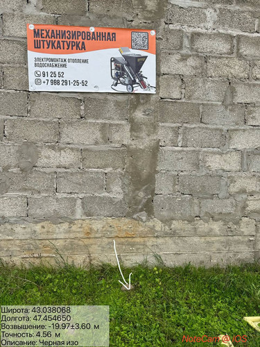 photo 22 2025 10 13 23 20 20.jpg