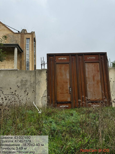 photo 23 2025 10 13 23 20 20.jpg