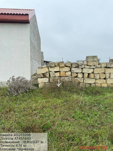 photo 27 2025 10 13 23 20 20.jpg