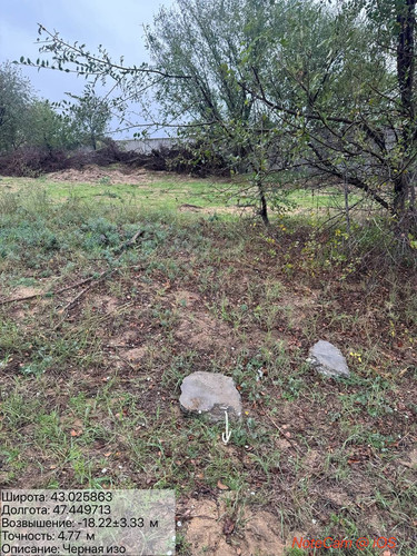 photo 29 2025 10 13 23 20 20.jpg