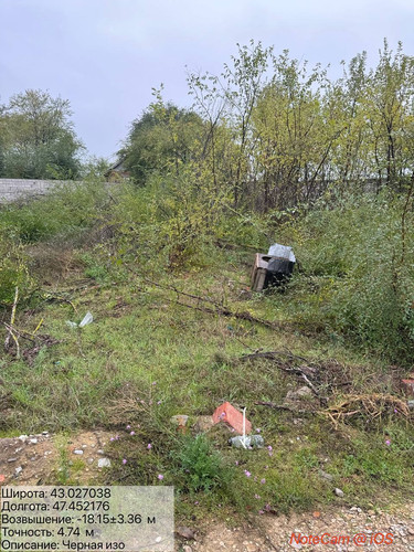 photo 28 2025 10 13 23 20 20.jpg