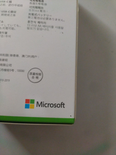IMG 20251013 105655.jpg