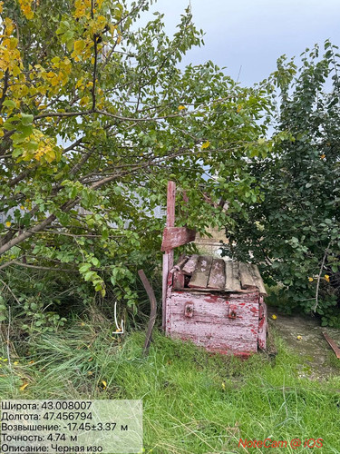 photo 3 2025 10 13 23 42 22.jpg