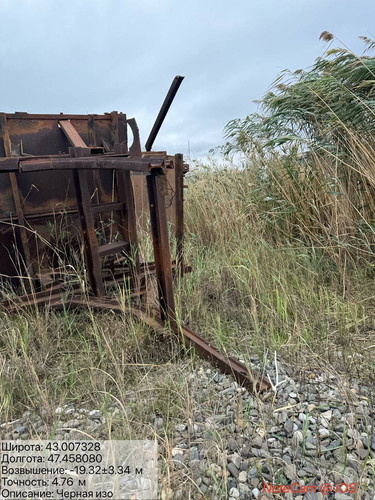 photo 2 2025 10 13 23 42 22.jpg