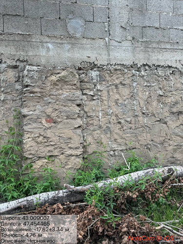 photo 5 2025 10 13 23 42 22.jpg