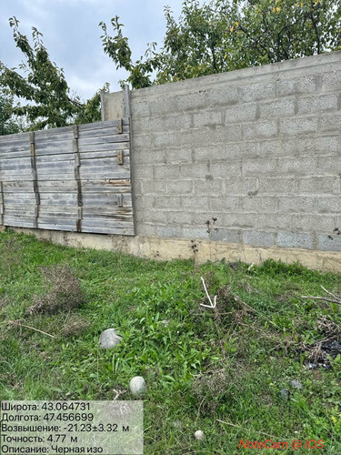 photo 7 2025 10 13 23 42 22.jpg