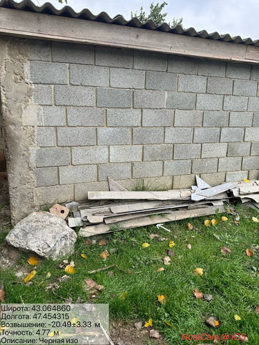 photo 8 2025 10 13 23 42 22.jpg