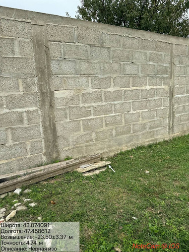 photo 17 2025 10 13 23 42 22.jpg