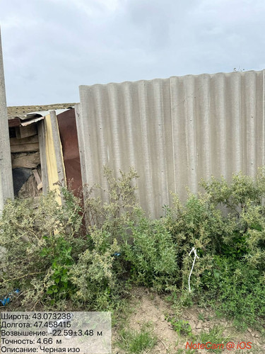 photo 18 2025 10 13 23 42 22.jpg