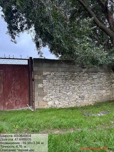 photo 11 2025 10 13 23 42 22.jpg