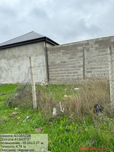 photo 12 2025 10 13 23 42 22.jpg