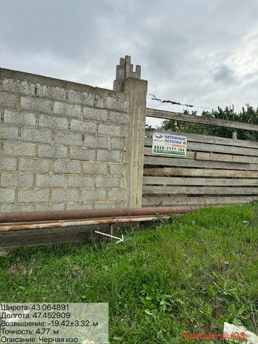 photo 9 2025 10 13 23 42 22.jpg