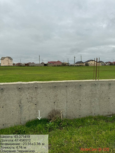 photo 21 2025 10 13 23 42 22.jpg