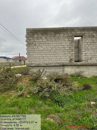 photo 15 2025 10 13 23 42 22.jpg