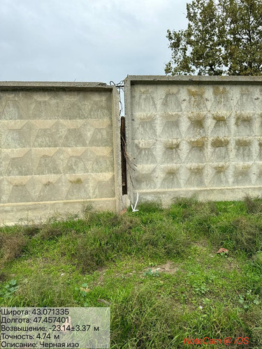 photo 16 2025 10 13 23 42 22.jpg