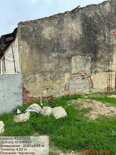 photo 20 2025 10 13 23 42 22.jpg