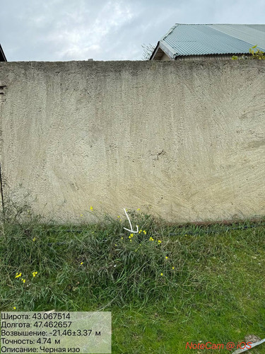 photo 23 2025 10 13 23 42 22.jpg