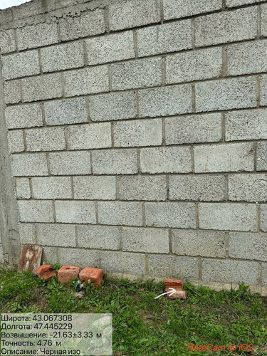 photo 13 2025 10 13 23 42 22.jpg