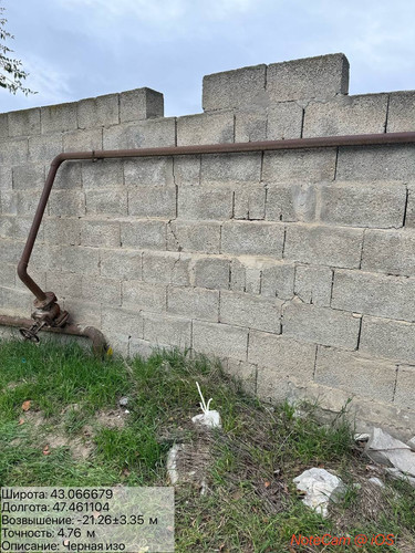 photo 25 2025 10 13 23 42 22.jpg