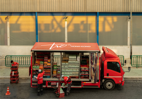 Best Beverage Wholesaler in Hong Kong.jpg