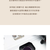 MD Q3上套 (1)