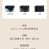 MD A7CII (9)