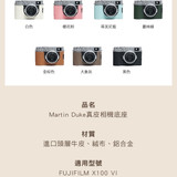 MD FUJIFILM X100 VI 10