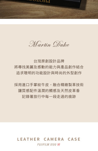 MD FUJIFILM X100 VI 2.jpg