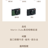 D Lux8 14