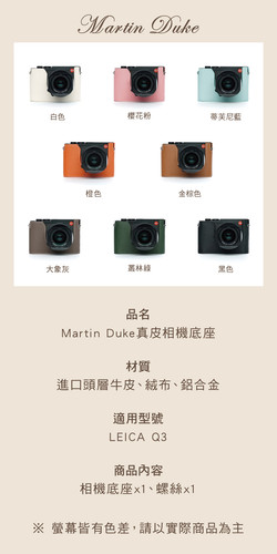 Q3 (12).jpg