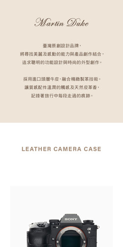 MD SONY a9III 02.jpg