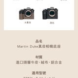 MD SONY a9III 07