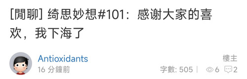 IMG 20251014 214557.jpg