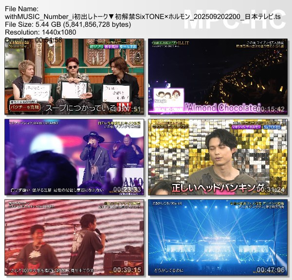[TV-Variety] with MUSIC – 2025.09.27