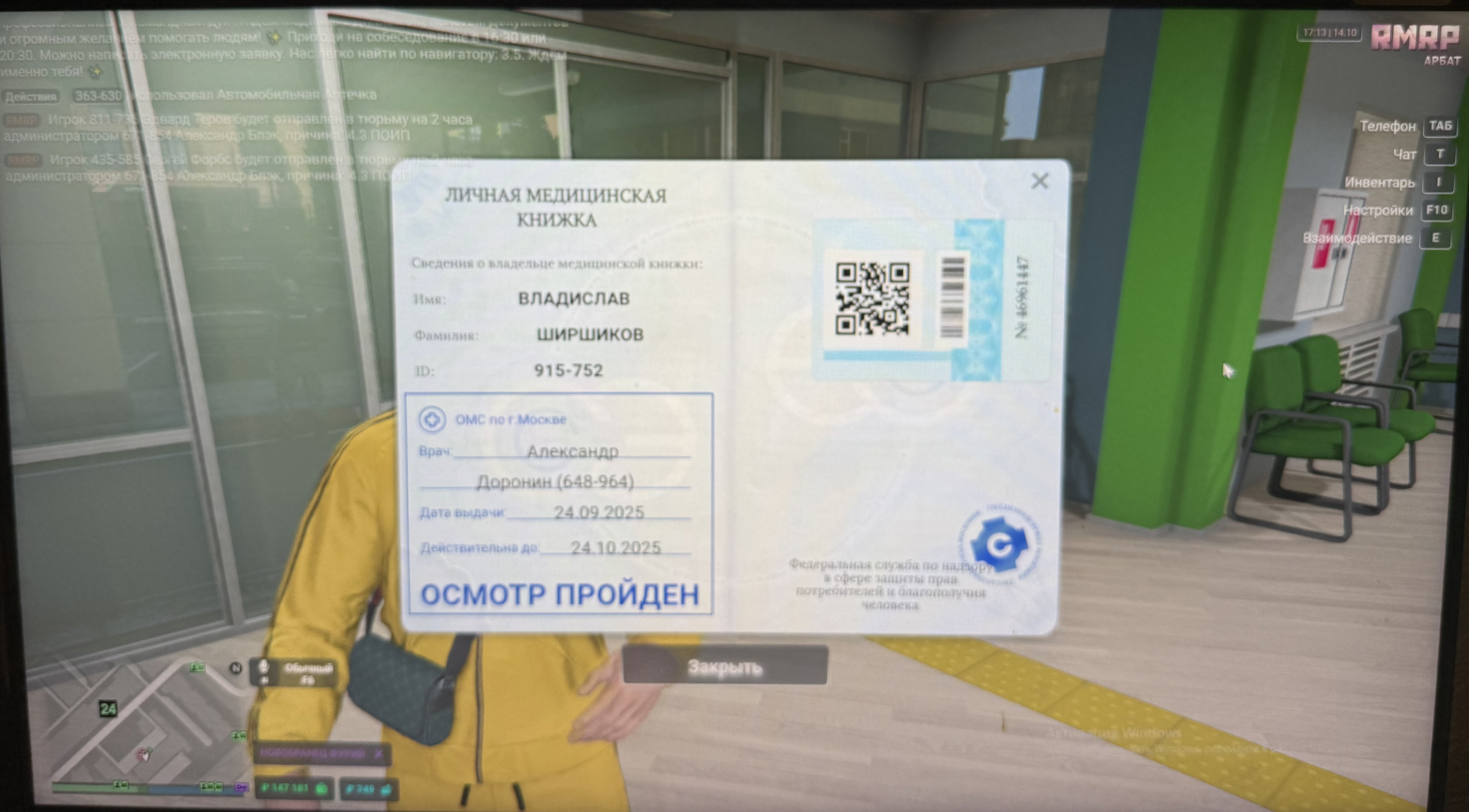 freeimage.host
