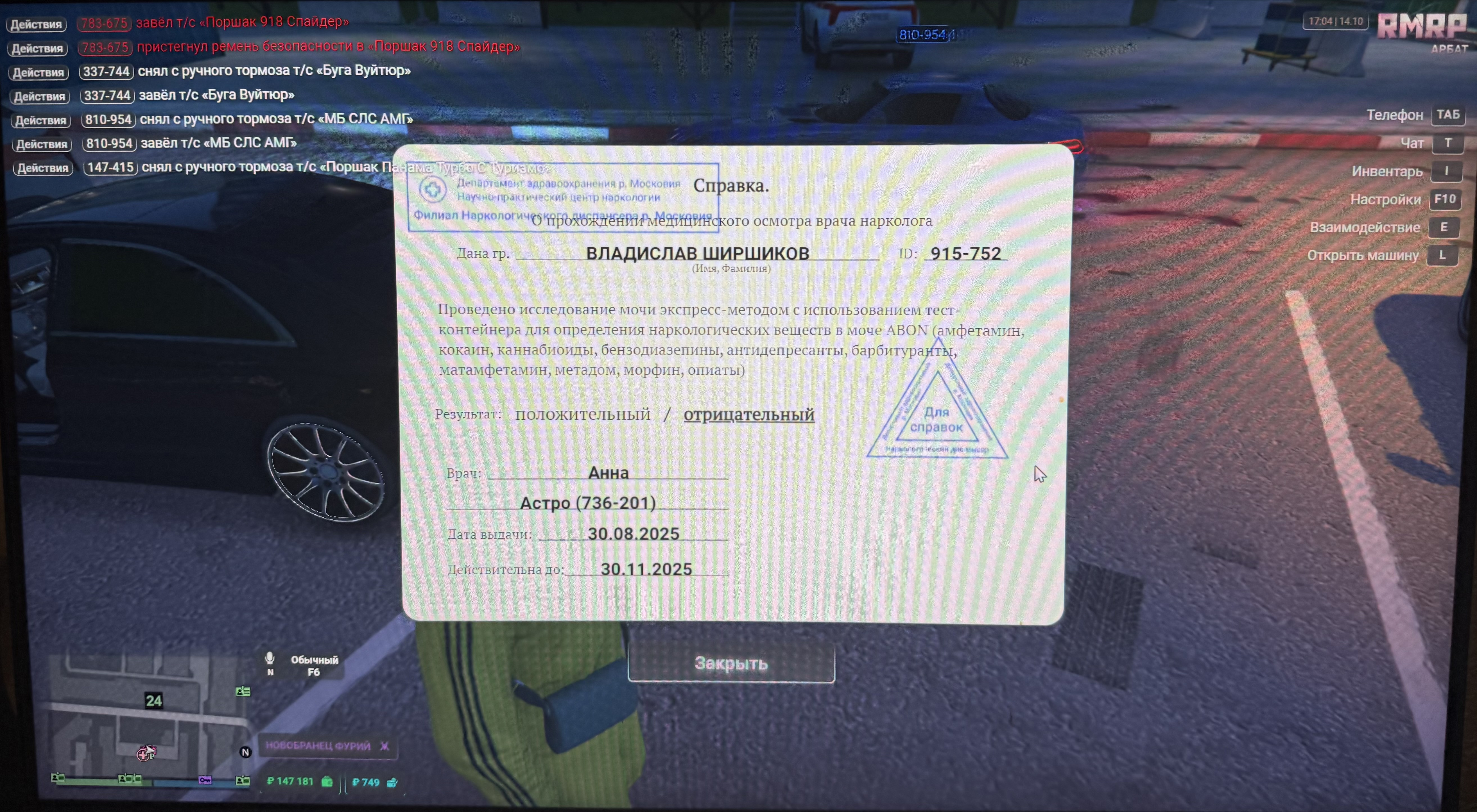freeimage.host