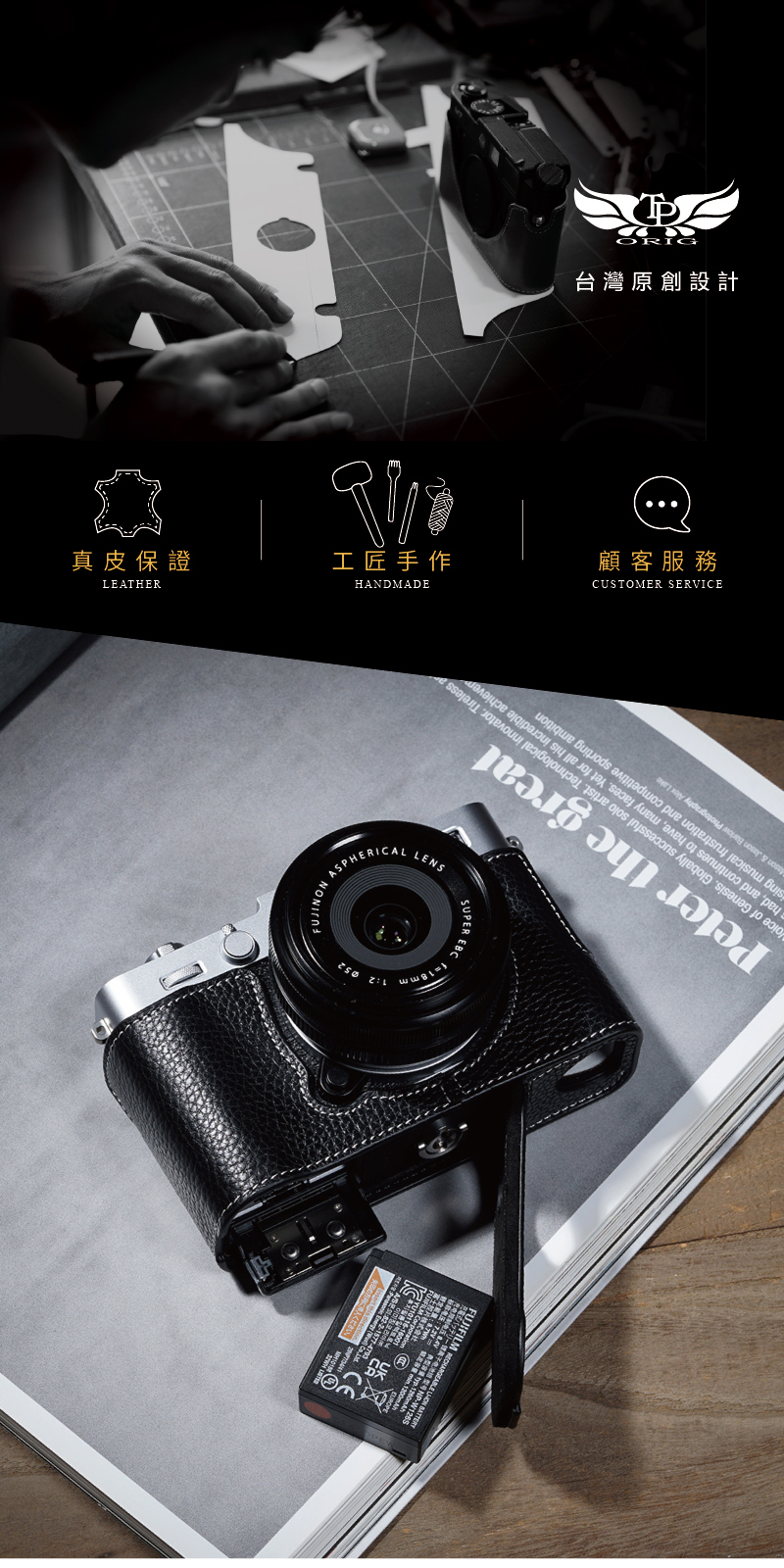 ORIG台灣原創設計真皮保證工匠手作顧客服務LEATHERHANDMADECUSTOMER SERVICE ASPHE12052 & Json  Photography Alex Lake the greatsing musical frustration and competitive sporting ambition of Genesis. Globally successful solo artist. Technological innovator. Tireless ahad, and continues to have, many faces. Yet for all his incredible achievemLENSSUPER EBC