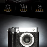 GFX100RF 01