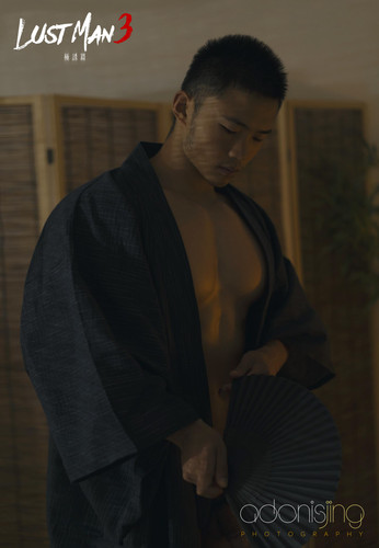 LUSTMAN 3 2 12.jpg