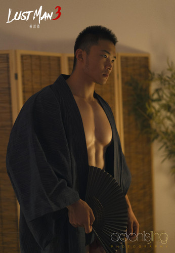 LUSTMAN 3 2 14.jpg