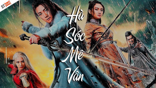 kiem HÀ SÓC MÊ VÂN.jpg