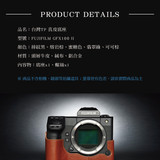 FUJIFILM GFX100II 3